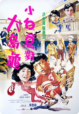 和妈妈朋友的情事